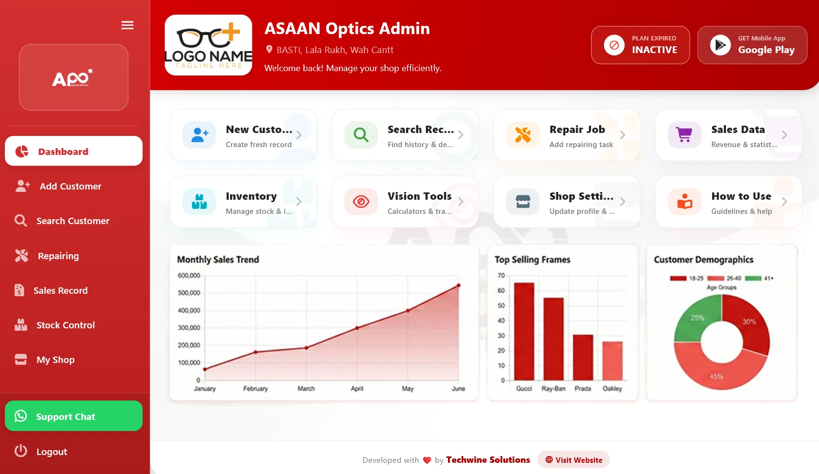 Desktop Sales Screen - Asaan Optics Pro