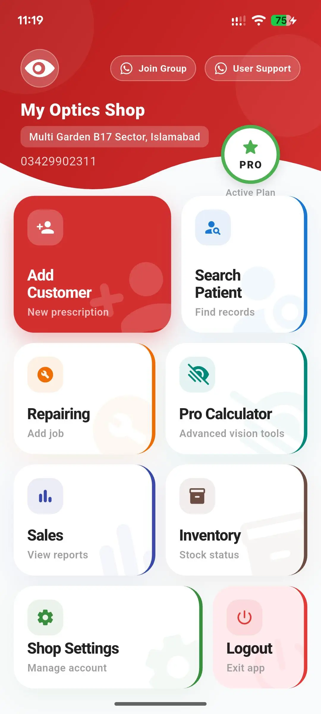 Asaan Optics - Best Optical Shop Management Mobile App Screen