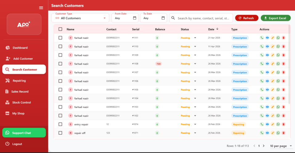 Asaan Optics Desktop Pro - Optical Shop Patient Search